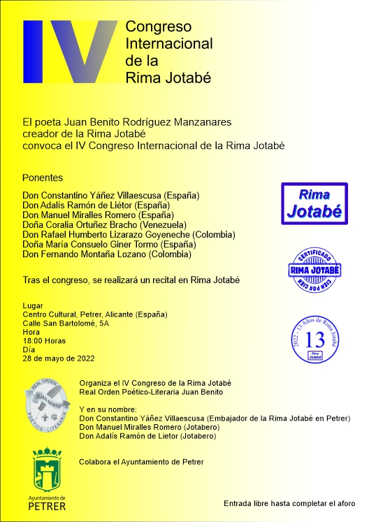 Cartel anunciador del IV Congreso Internacional de la Rima Jotabé
