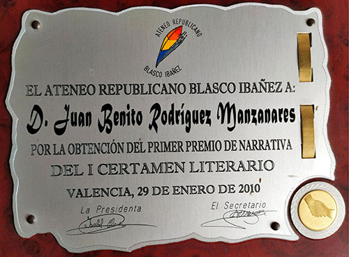 Primer premio de narrativa del Ateneo Republicano Blasco Ibáñez