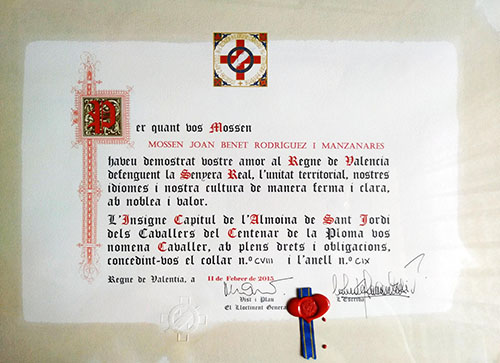 Insigne Capítul de Cavallers de l'almoina de Sant Jordi del Centenar de la Ploma