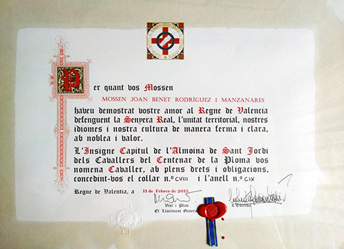 Insigne Capítul de Cavallers de l'Almoina de Sant Jordi del Centenar de la Ploma