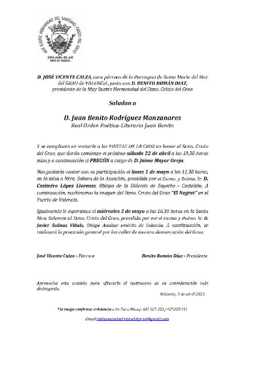 Invitación de la Muy Ilustre Hermandad del Santísimo Cristo del Grao