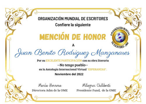 Mención de Honor de la convocatoria de la OME