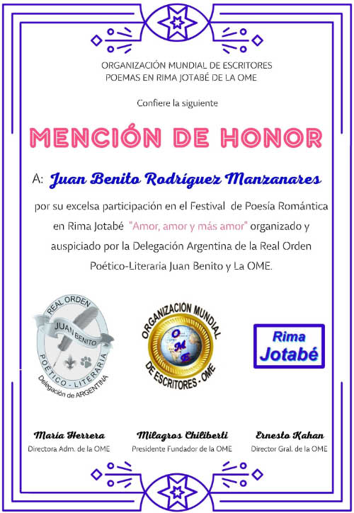 OME, Mención de Honor