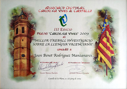 Segundo premio de la Junta Municipal de Abastos