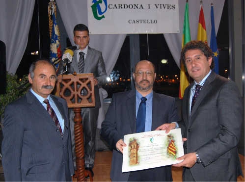 Premios Fadrí y Literarios de Cardona y Vives de Castellón