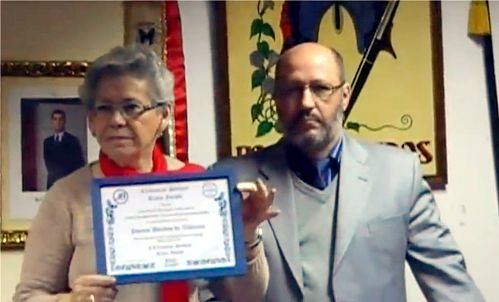 Recuerdo Conmemorativo