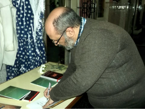 Presentación de mipoemario, Cuando ruge la pasión