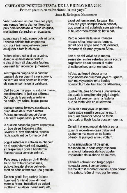 Poesía, "A ma yaya"