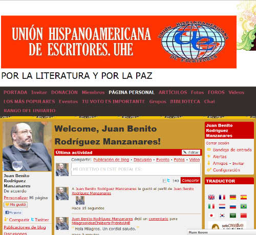 Unión Hispanoamericana de Escritores - UHE