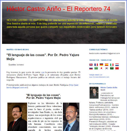 Artículo de Pedro Yajure Mejía