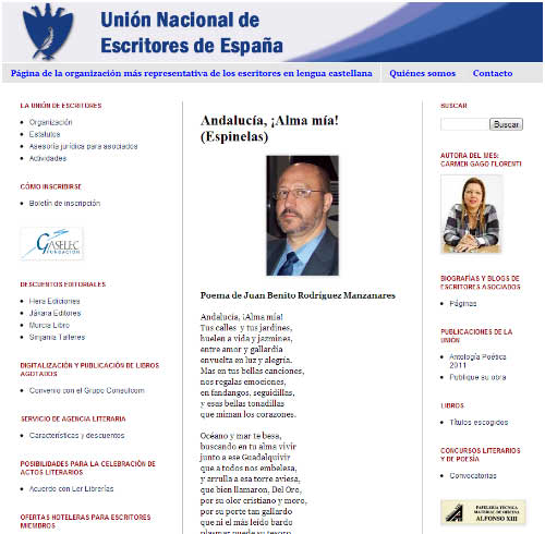 Segunda colaboración en la UNEE