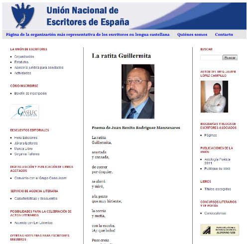 Tercera colaboración en la UNEE