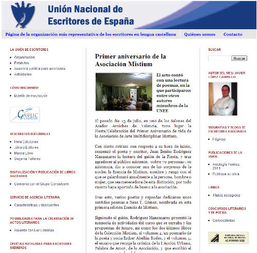 Reseña en la UNEE de la Fiesta/Celebración del I Aniversario de la Asociación de Arte Multidisciplinar, Mistium