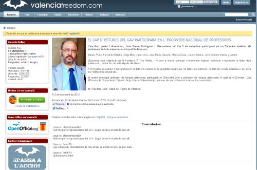 Encuentro de profesores, ¡Gracias Profes!