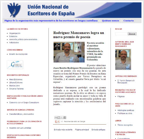 Reseña de mi premio en la UNEE