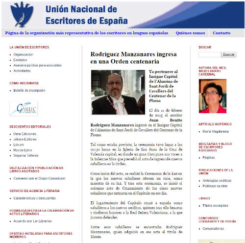 Unión Nacional de Escritores de España