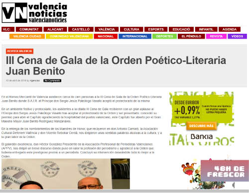 III Cena de Gala de la Orden Poético-Literaria Juan Benito