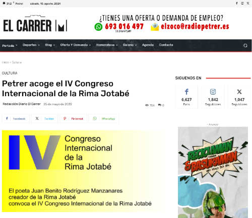 IV Congreso Internacional de la Rima Jotabé