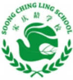 Escuela Soong Ching Ling School of Shanghai